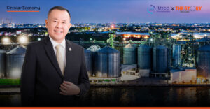 ‘กุ๊ก’ กางสูตร SX = PX + CX + DX ขับเคลื่อนองค์กรสู่ Net Zero
