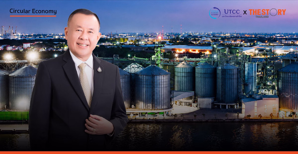 ‘กุ๊ก’ กางสูตร SX = PX + CX + DX ขับเคลื่อนองค์กรสู่ Net Zero