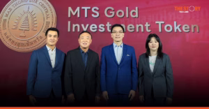 MTS GOLD จับมือ kubix ปั้นโทเคนทองคำรายแรกของไทยชูโมเดล ‘3% Plus‘ การันตีเงินต้น 100%