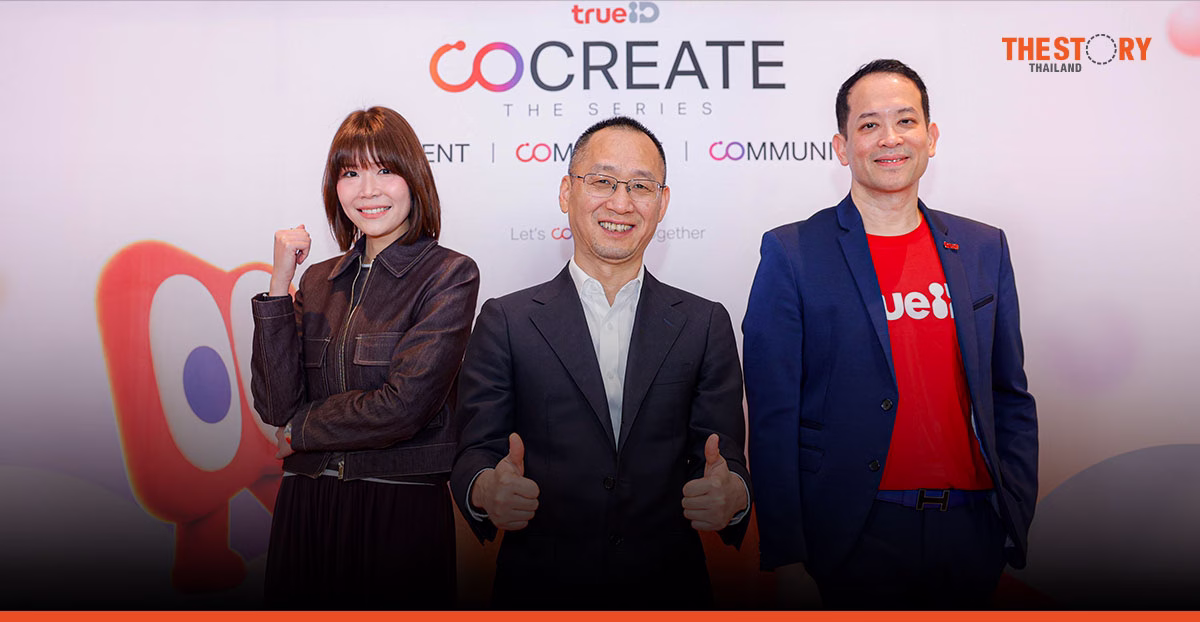 True ID ปรับบทบาทสู่ Digital Ecosystem Hub เปิดตัว ‘ตาตั้ง’ จับมือ DramaBox บุกตลาดซีรีส์แนวตั้ง