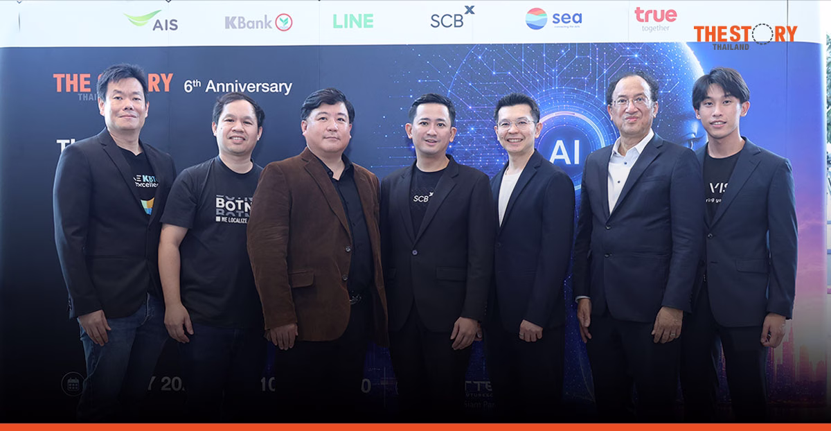 The Story Forum 2026 ประกาศยุค ‘AI Realism’ ชี้ไทยต้องเลิกฝัน สร้างโมเดลแข่งบิ๊กเทค