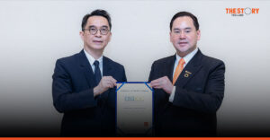 CKPower ติดทำเนียบหุ้น ESG100 ต่อเนื่องปีที่ 5 ตอกย้ำกลยุทธ์ C-K-P ขับเคลื่อนพลังงานสะอาด