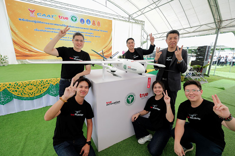 เอกราช ปัญจวีณิน หัวหน้าสายงานวิจัยและนวัตกรรม บมจ. ทรู คอร์ปอเรชั่น
