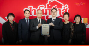 ฟาร์มเฮ้าส์ ติดทำเนียบ ESG100 ปี 2569 ต่อเนื่องเป็นปีที่ 11