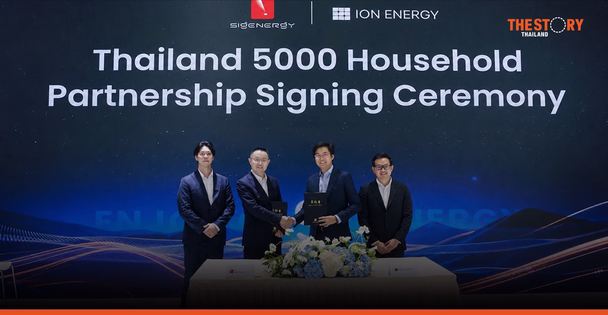 ION Energy จับมือ Sigenergy ลุยติดตั้งโซลาร์บ้าน 5,000 หลัง ใน 3 ปี