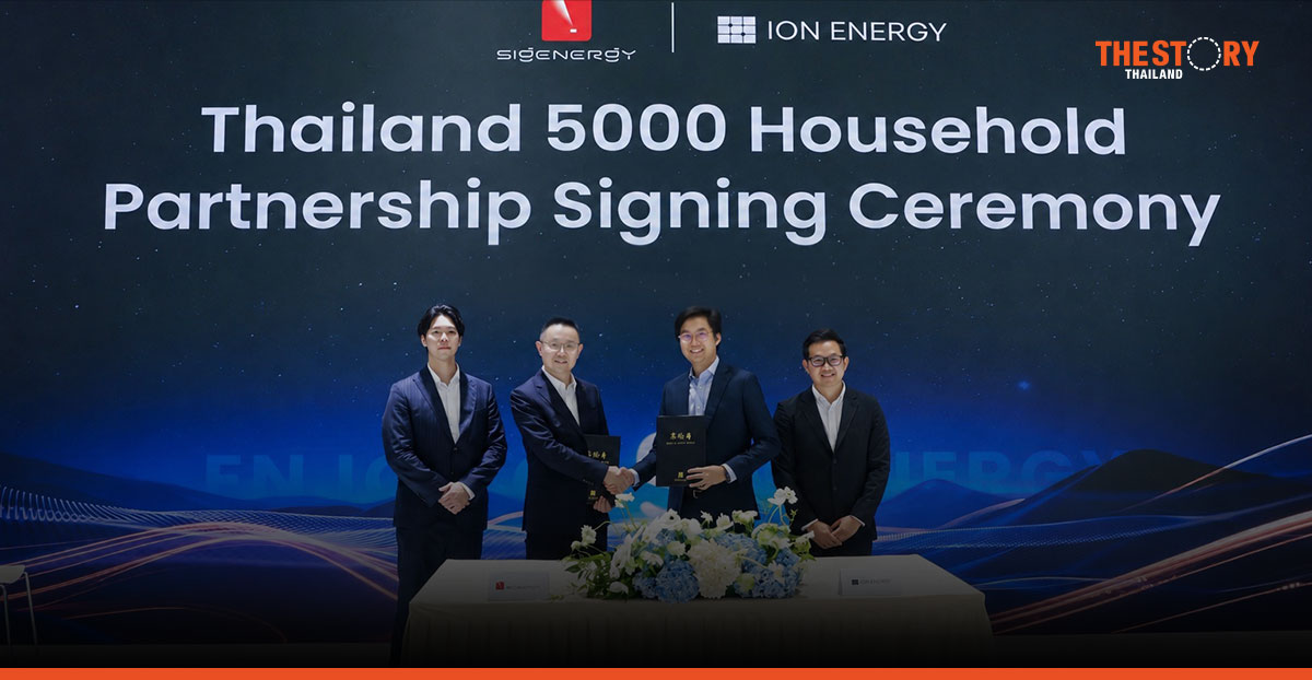 ION Energy จับมือ Sigenergy ลุยติดตั้งโซลาร์บ้าน 5,000 หลัง ใน 3 ปี