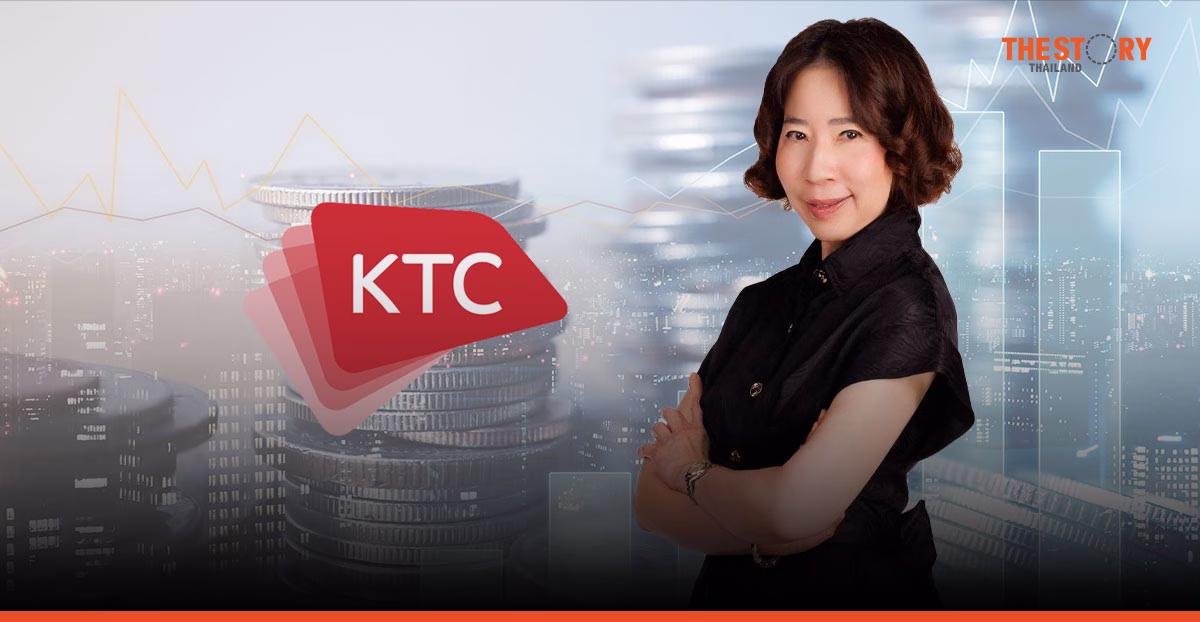 เคทีซี เผยกำไรครึ่งปีแรก 2569 แตะ 4,397 ล้านบาท โต 17.1%