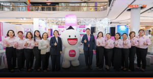 เมืองไทยประกันชีวิต ขนทัพผลิตภัณฑ์และโปรโมชัน ร่วมงานวันประกันชีวิตแห่งชาติ ครั้งที่ 25