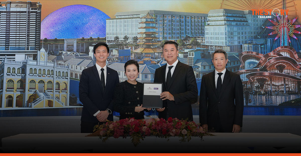 AWC ผนึก SCB ลงนามสินเชื่อยั่งยืน 40,500 ล้านบาท ปั้น ‘เวิ้งนครเกษม’ เป็นแลนด์มาร์กโลก