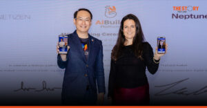 เนทติเซนท์ จับมือ Neptune Software เปิดตัว ‘AiBuild’ โซลูชัน AI Low-Code พัฒนาแอปบน SAP