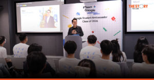 Google ประเทศไทย รับสมัคร Google Student Ambassador รุ่น 2 ปั้นผู้นำ AI ในมหาวิทยาลัย