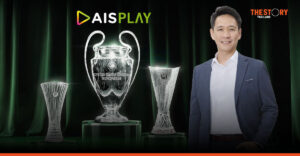 AIS joins UC3 as broadcaster ‘Champions League-Europa-Conference-Super Cup-Youth League’