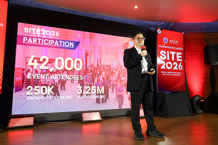 NIA พลิกโฉมสู่ ‘ผู้ร่วมลงทุน’ ปักหมุดชูยุทธศาสตร์ ‘SITE 2027’ ดันสตาร์ตอัปไทยโตสู่ระดับสากล