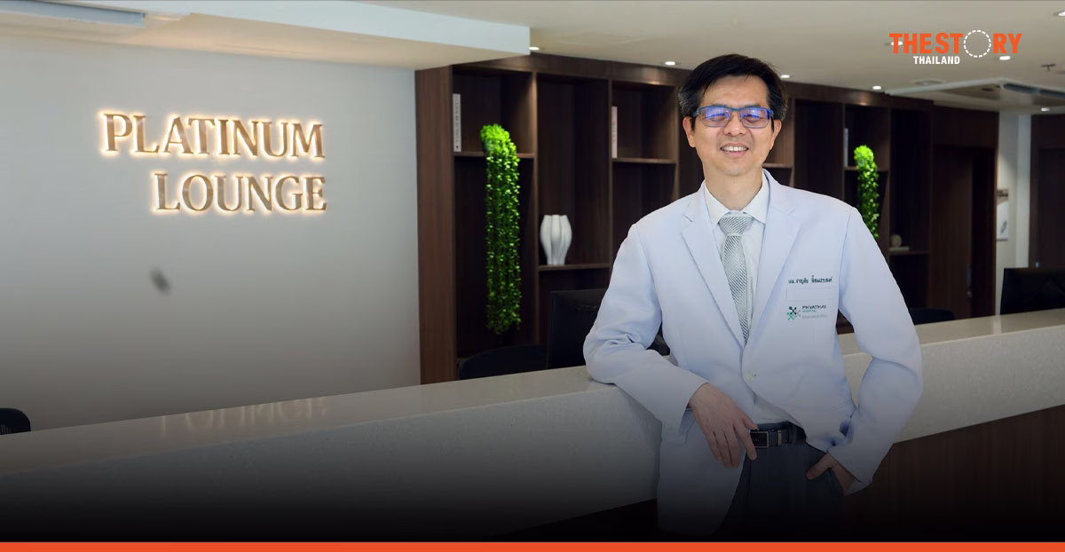 พญาไทศรีราชา ปักธง Medical Hub ภาคตะวันออก ขยายฐานรับคลื่น EEC ตั้งเป้ารายได้ต่างชาติ 10%