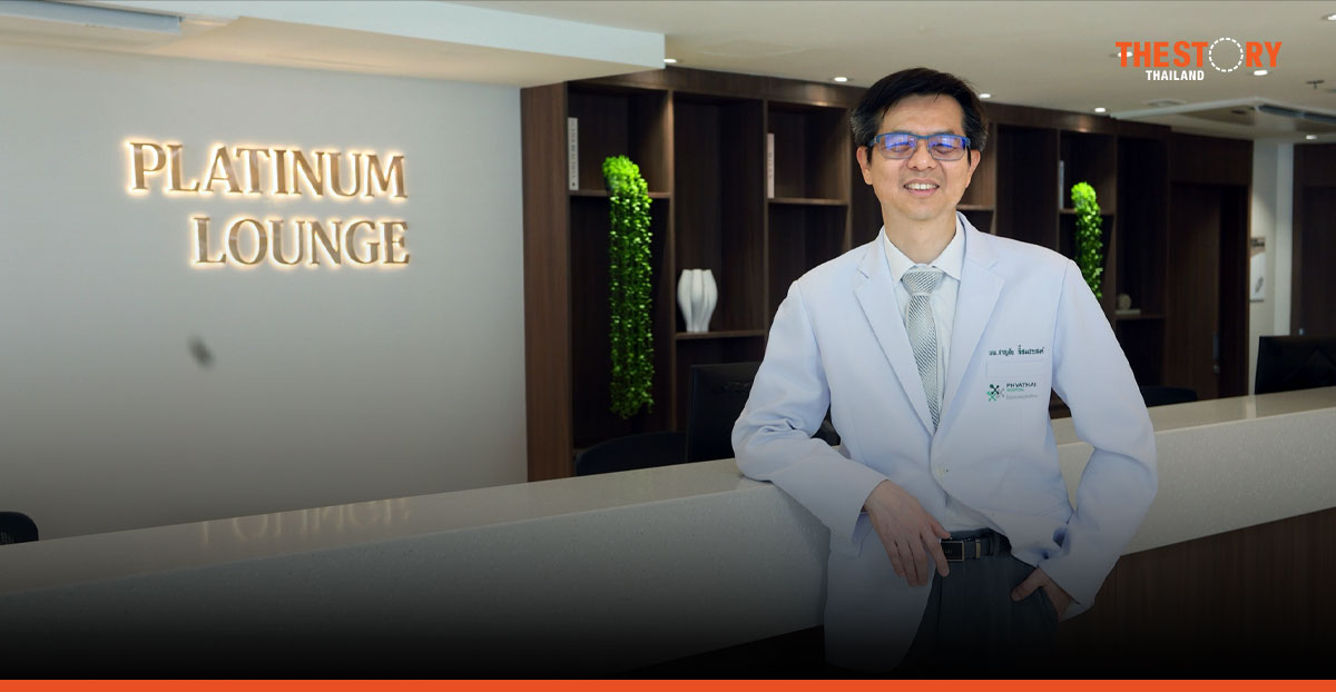 พญาไทศรีราชา ปักธง Medical Hub ภาคตะวันออก ขยายฐานรับคลื่น EEC ตั้งเป้ารายได้ต่างชาติ 10%