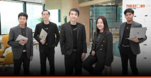 SCBX เปิดตัว ‘CORA’ AI Analyst วิเคราะห์เอกสารการเงินไทย พร้อมยื่นจดสิทธิบัตร