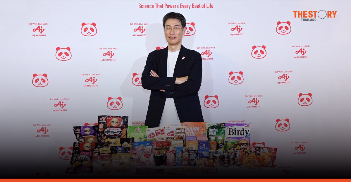 อายิโนะโมะโต๊ะ ชู ‘AminoScience’ ดันพอร์ตสุขภาพ-คู่ร้าน รุกตลาดสตรีทฟู้ด