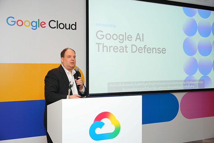 สตีฟ เลดเซียน CTO ของ Google Cloud Security และ Mandiant ประจำภูมิภาคเอเชียแปซิฟิก