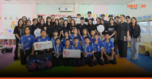 บล.บัวหลวง ปิดฉาก BLS Intern Camp 2026 หนุนนักศึกษาฝึกงานลงพื้นที่สอนทักษะการเงินน้องประถม