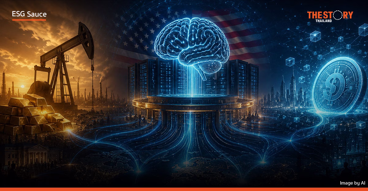 สหรัฐฯ เดินหมากตัวที่ 4 ใช้ AI ทำ Dollarization