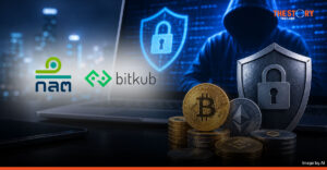 ก.ล.ต. กล่าวโทษบิทคับ ปมรายงานเท็จโดนแฮก 1.7 พันล้าน ด้าน Bitkub ยันปลอดภัยกัน Bank Run