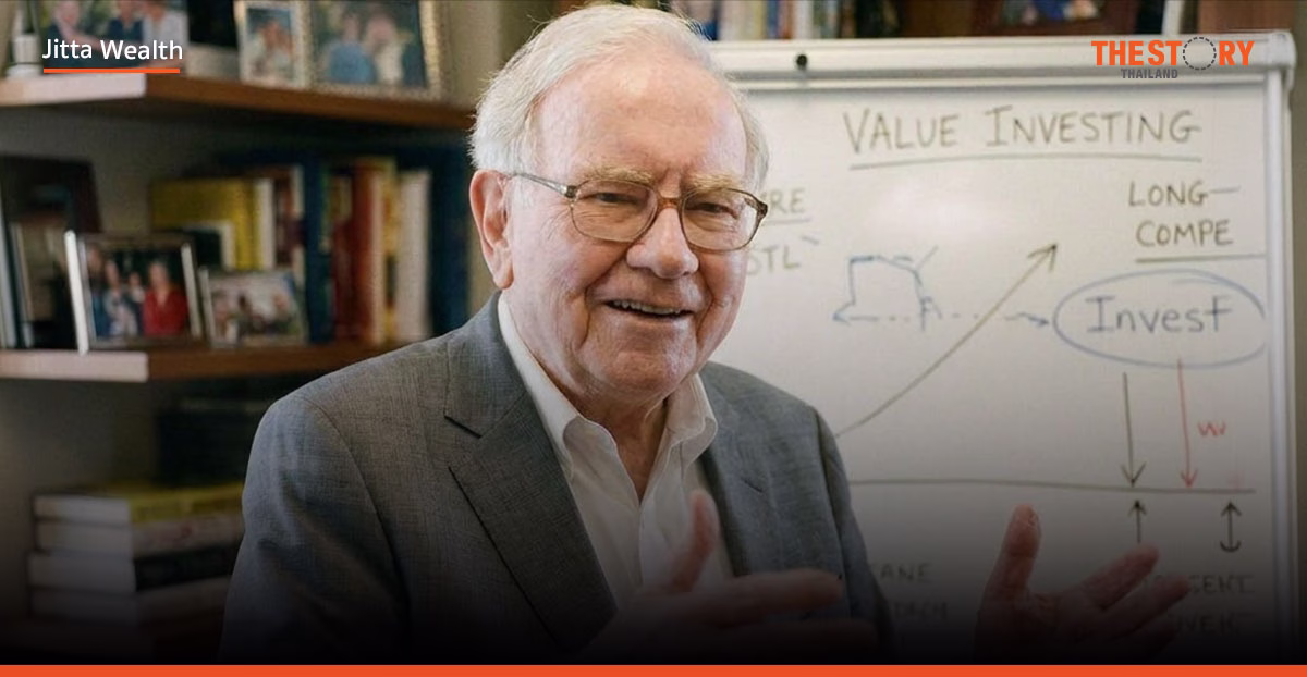 แกะรอยวิธีคิด Warren Buffett: สู่พอร์ตหุ้นแสนล้านที่คุณก็ทำตามได้