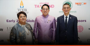 ไทยยืนหนึ่ง ‘เมกกะแห่งเวลเนสโลก’ เจ้าภาพจัด GWS 2026 ปักหมุดภูเก็ต โกยสะพัด 300 ล้าน