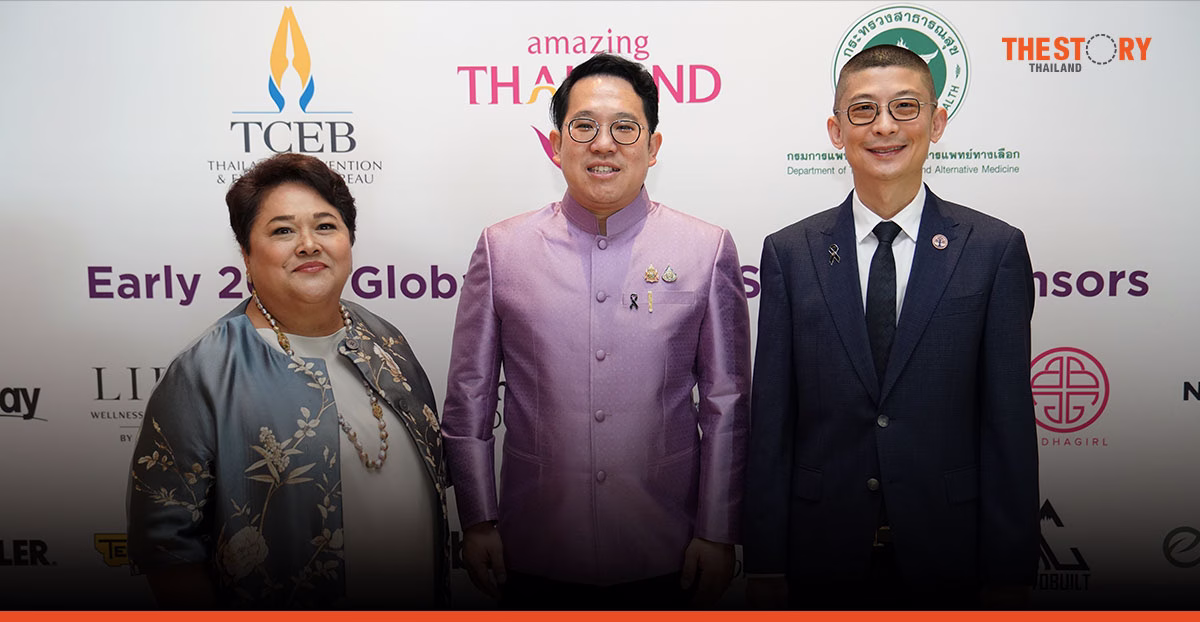 ไทยยืนหนึ่ง ‘เมกกะแห่งเวลเนสโลก’ เจ้าภาพจัด GWS 2026 ปักหมุดภูเก็ต โกยสะพัด 300 ล้าน