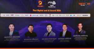 อนาคตดิจิทัลไทย: ปลดล็อกระบบนิเวศ AI ด้วยการทรานส์ฟอร์ม ‘คน-ข้อมูล-ตลาด’