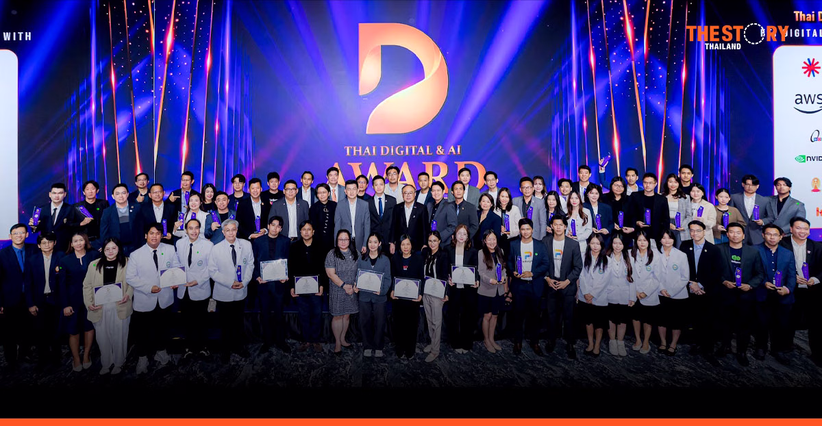 ดิจิทัล-AI ไทยสู่เวทีสากล: ยุทธศาสตร์รัฐ-เอกชน ดันผู้ประกอบการชิงเค้กตลาดไอทีโลก
