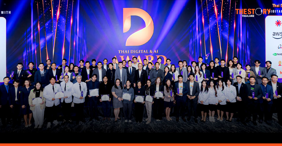 ดิจิทัล-AI ไทยสู่เวทีสากล: ยุทธศาสตร์รัฐ-เอกชน ดันผู้ประกอบการชิงเค้กตลาดไอทีโลก