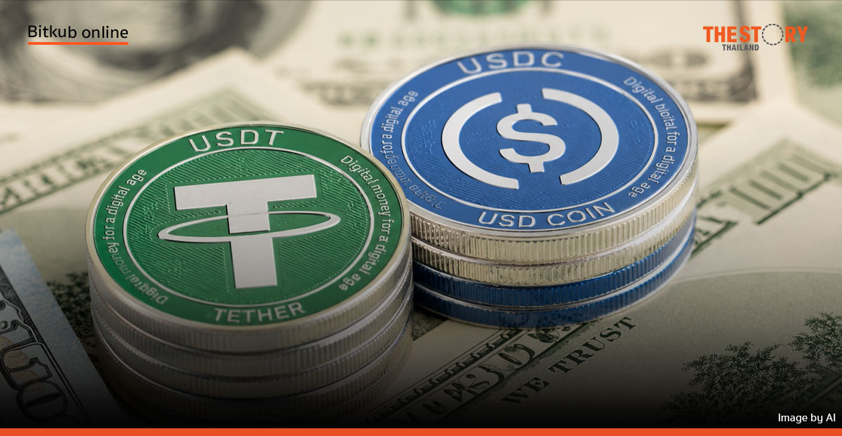 Stablecoin หรือ Digital Fiat เมื่อโลกกำลังแบ่งออกเป็นสองแนวทางของเงินดิจิทัล