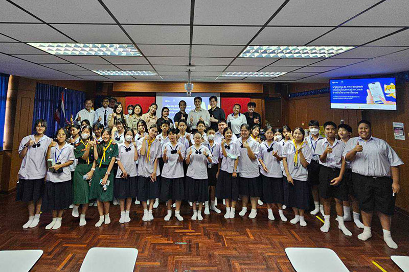 ไทยวัฒนาพานิช จับมือ Edsy เปิดตัว ‘TH-AI Textbook’ เปลี่ยนหนังสือเรียนสู่ AI Coach