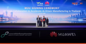 AIS Business-Huawei Cloud sign MOU to drive AI-Powered smart manufacturing