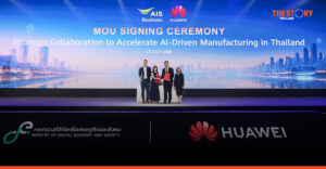 AIS Business-Huawei Cloud sign MOU to drive AI-Powered smart manufacturing
