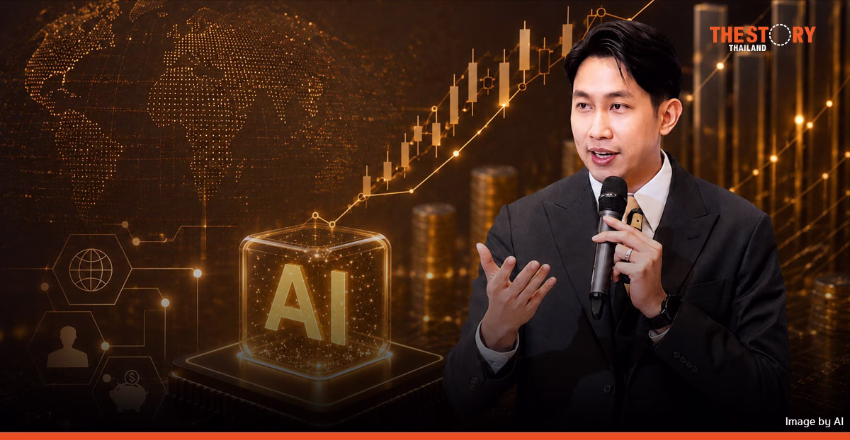 กรุงศรีเปิดทิศทางลงทุนครึ่งปีหลัง ชู ‘AI Agents’ นำทัพจัดพอร์ตรับมือเศรษฐกิจ