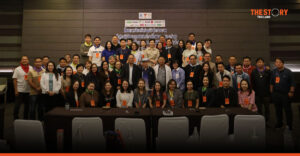 สถาบันอิศราฯ จัดสัมมนาเตรียมความพร้อมผู้เข้าอบรม บยสส. รุ่นที่ 5