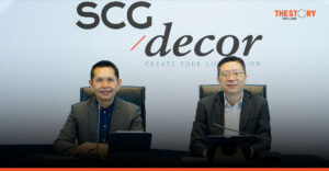 SCGD กำไรไตรมาส 2 โต สวนตลาดไทยชะลอ ปรับฐานผลิตอาเซียน-รุกสุขภัณฑ์อัจฉริยะ