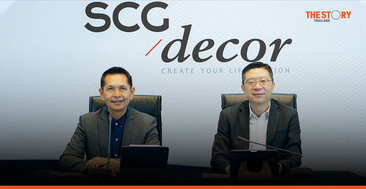SCGD กำไรไตรมาส 2 โต สวนตลาดไทยชะลอ ปรับฐานผลิตอาเซียน-รุกสุขภัณฑ์อัจฉริยะ