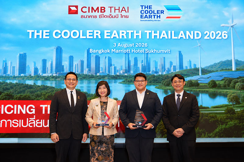 วุธว์ ธนิตติราภรณ์ กรรมการผู้จัดการใหญ่และประธานเจ้าหน้าที่บริหาร ธนาคาร ซีไอเอ็มบี ไทย อริยา ติรณะประกิจ กรรมการผู้จัดการ สมาคมตลาดตราสารหนี้ไทย (ThaiBMA) ปรเมศร์ รักการงาน ผู้อำนวยการ Sustainable Finance Department Analytics Group, TRIS Rating และ เจสัน ลี หัวหน้าฝ่ายความยั่งยืน ธนาคาร ซีไอเอ็มบี ไทย จำกัด (มหาชน)