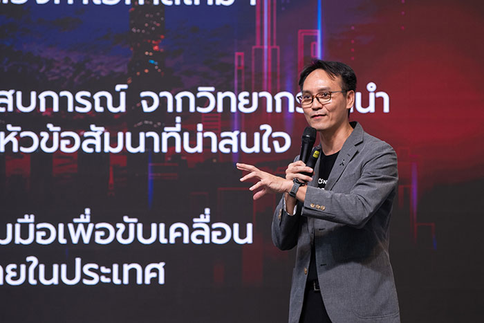 ดร.ชัย วุฒิวิวัฒน์ชัย ผู้อำนวยการเนคเทค สวทช.