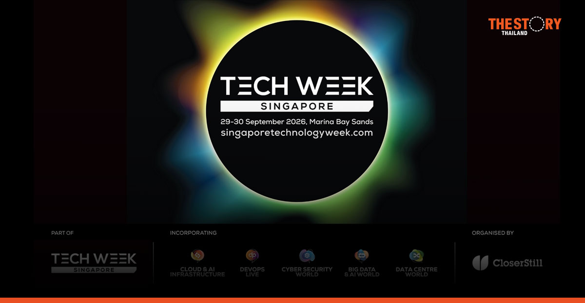 Tech Week Singapore 2026 returns to address Asia’s infrastructure era