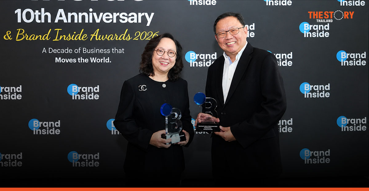 AIS คว้า 2 รางวัล Brand Inside Awards ย้ำผู้นำโครงสร้างพื้นฐานดิจิทัลและพัฒนาคนสู่ยุค AI