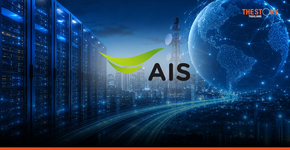 AIS reports strong Q2 profit of 13,716 million baht, Driving intelligent infrastructure