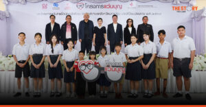อีซี่มันนี่ ผนึกพันธมิตร มอบแว่นสายตาฟรี 600 คน ยกระดับคุณภาพชีวิตชาวนครปฐม