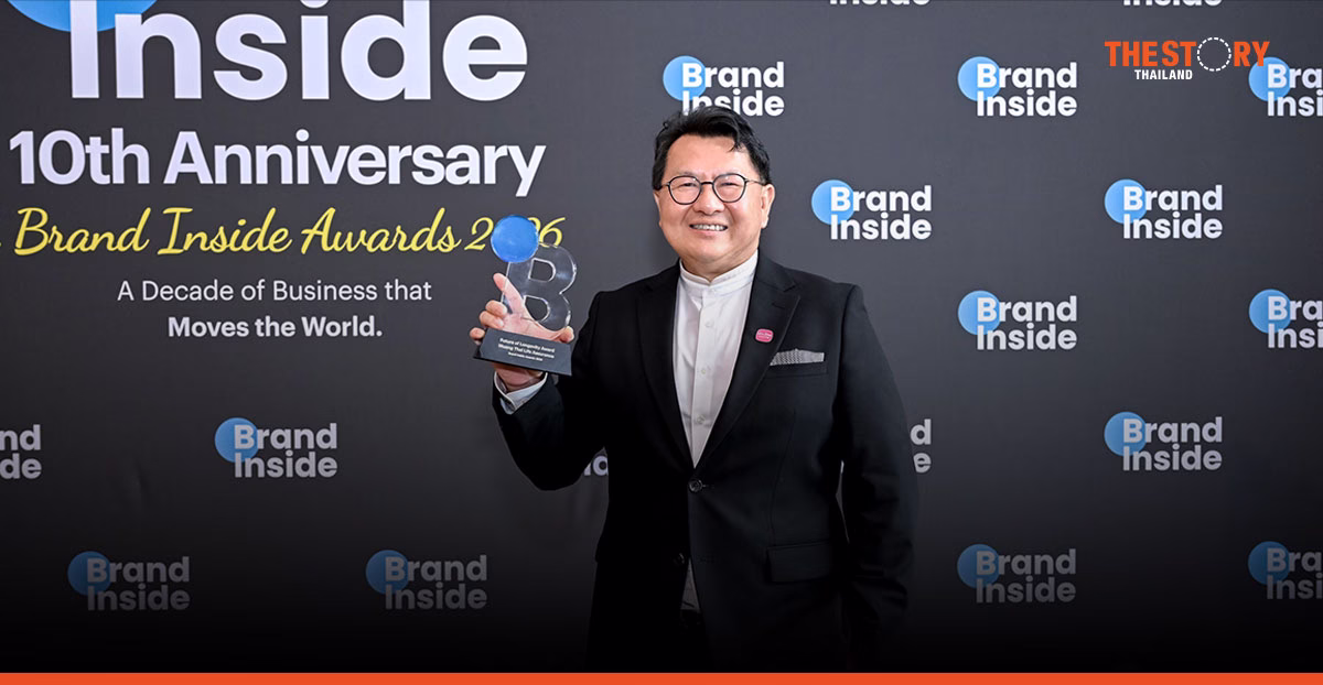 เมืองไทยประกันชีวิต รับรางวัล Future of Longevity จาก Brand Inside Awards 2026