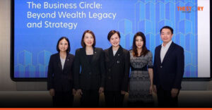 ยูโอบี ผนึก Baker McKenzie ถอดสูตร 3S บริหารมั่งคั่งและส่งต่อธุรกิจครอบครัวไทยข้ามรุ่น