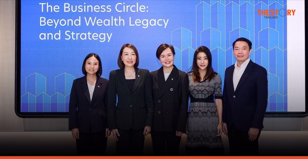UOB and Baker McKenzie unveil 3S framework for family business succession