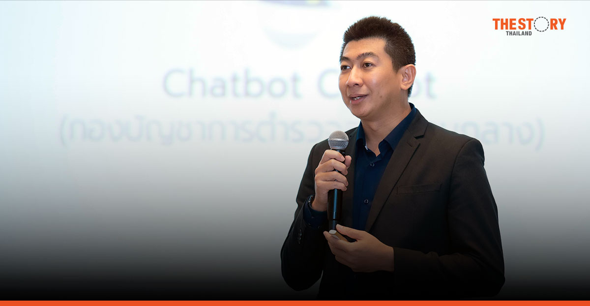 เนคเทค–ก.พ.ร. เปิดตัว ‘Agentic AI Chatbot’ เชื่อมบริการรัฐ ถามจุดเดียวจบ