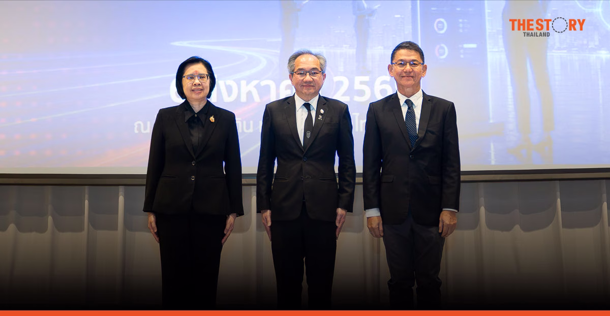 ก.พ.ร. - สวทช. - DGA ผสานพลังนำ AI ยกระดับงานบริการภาครัฐ